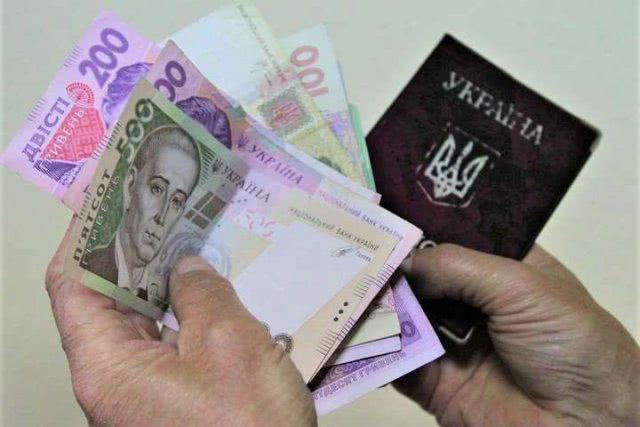 В Украине урезают пенсии из-за подработок: что делать, чтобы этого избежать