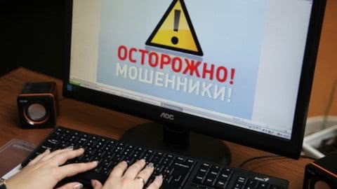 Жительница Больших Копаней заплатила 78 тыс. грн за несуществующие овощи