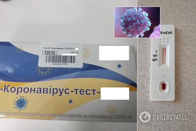 Украинские аптеки заполонили экспресс-тесты на COVID-19: почему это – деньги на ветер