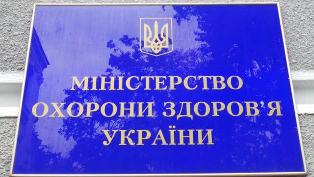 Сколько херсонцев заболели COVID-19, неизвестно: область не передала данные МЗ