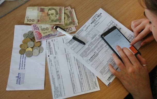 Названа сумма долга украинцев за коммуналку