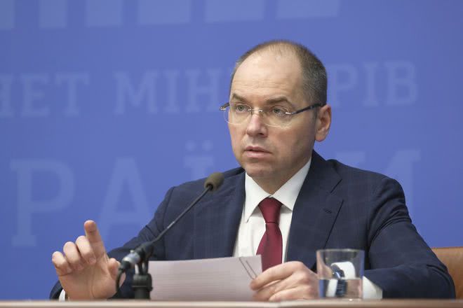 Минздрав анонсировал скорое выделение 240 млн грн в регионы