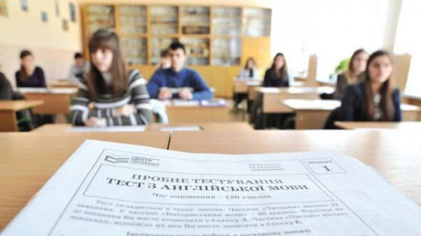 Участникам ВНО показали, как будет проходить тестирование – видео