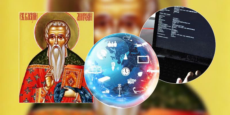 Какие завтра праздники: традиции и приметы на 4 апреля