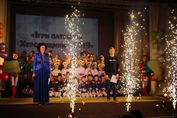 «Ігри патріотів Херсонщини» готуються до старту