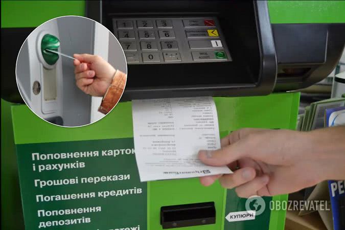 В Украине проведут массовые проверки переводов: кого заблокируют и кто в зоне риска