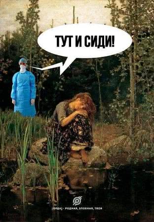 Украинцам понравилось сидеть на карантине, хотят еще: неожиданные данные опроса