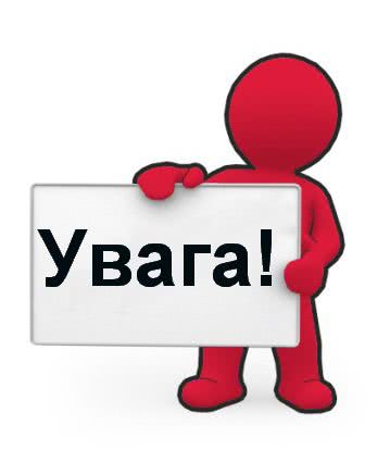 В селах почастішали крадіжки