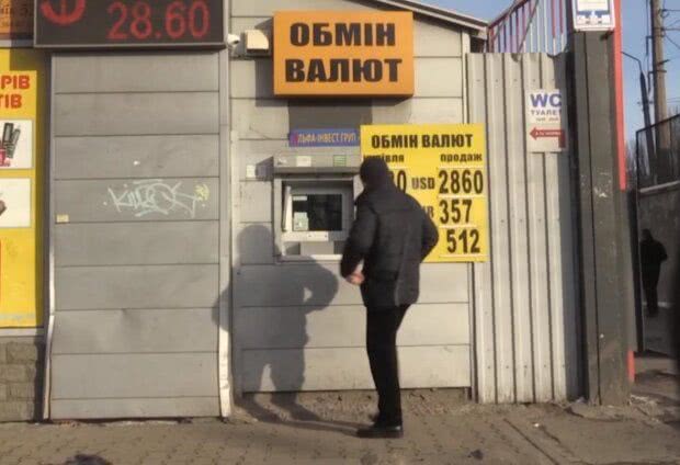 Курс валют на 27 апреля - доллар поставит подножку гривне