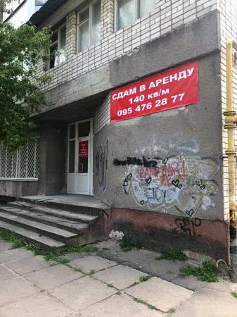 Богданов рассказал о любви депутатов к коммунальному имуществу