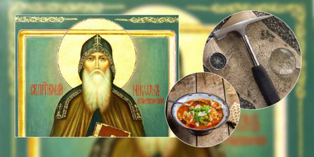 Какие завтра праздники: традиции и приметы на 5 апреля