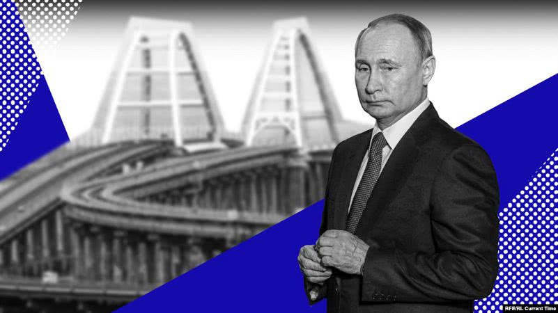 «Дорога смерти» в Крым