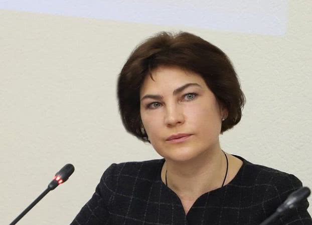 "Палач для неправедников": астролог рассказал, каким генпрокурором будет Венедиктова