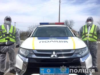 616 поліцейських слідкують за вимогами карантину