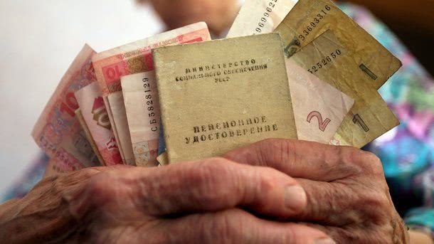 Долгожданное повышение пенсий: когда ждать и кого коснется