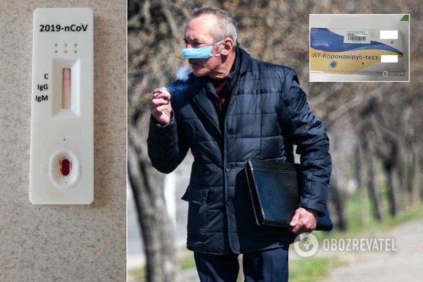 Украинские аптеки заполонили экспресс-тесты на COVID-19: почему это – деньги на ветер