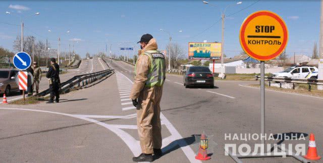 На Херсонщине полицейские составили 260 административных протоколов за нарушение правил карантина