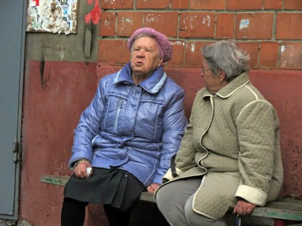 Рада может восстановить право женщин на заслуженную пенсию