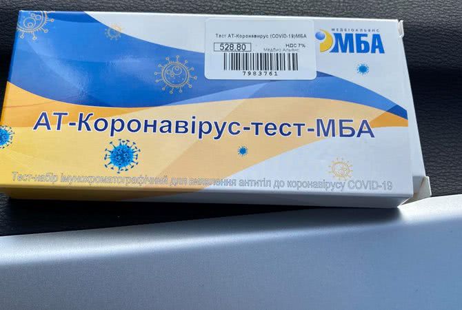 Медики о тестах на коронавирус: Вы умрете раньше, чем они начнут действовать