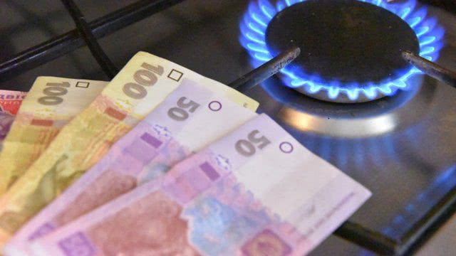 "Нафтогаз" вернет украинцам деньги за "лишнее" голубое топливо: когда и кому