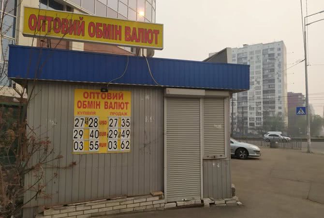 Что будет с долларом после Пасхи