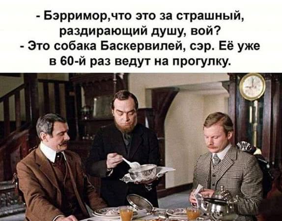 Шла 6-я неделя карантина: Топ шуток и мемов про карантин и самоизоляцию