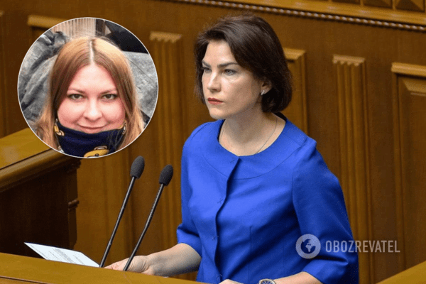 Генпрокурор Венедиктова ответила на протест из-за дела Гандзюк