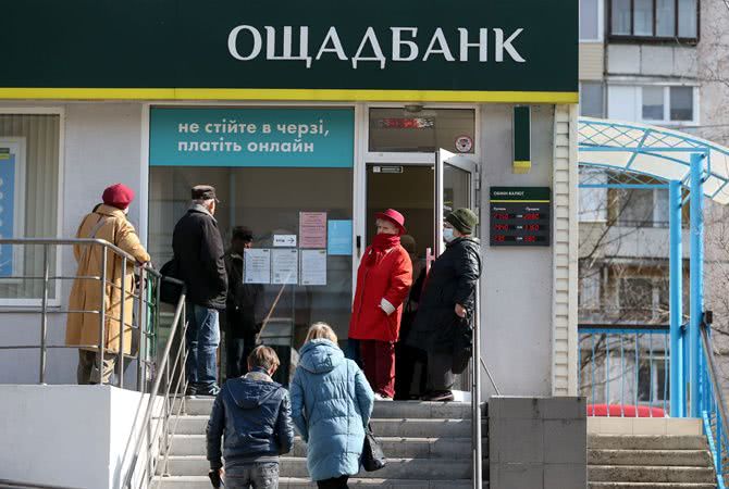 Новые карантинные соцвыплаты: кому добавил денег Кабмин