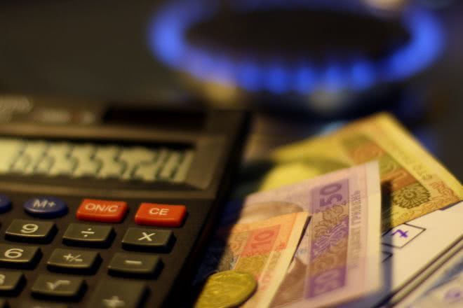 Коболев нарушил обещание. Возвращают не всю переплату за газ