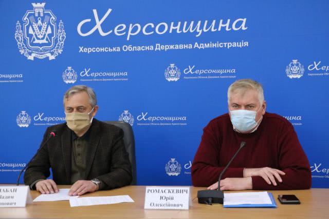 В Херсонской ОГА рассказали о мерах по противодействию распространению коронавируса в области