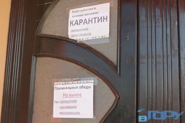 Как в Херсоне «креативят» заведения общепита