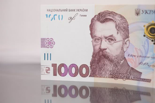Изменения в госбюджет приняты: когда пенсионеры получат обещанную "тысячу Зеленского"
