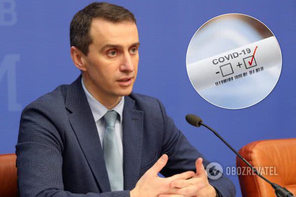 Ляшко анонсировал продление карантина до 12 мая