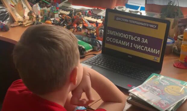 Дистанционное обучение, скриншот: YouTube