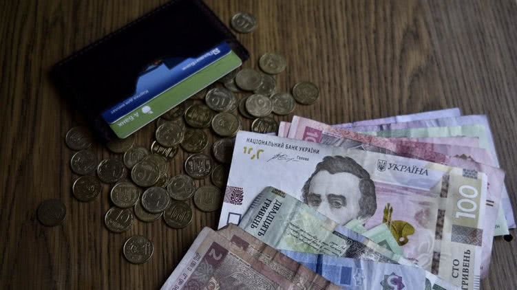 Банки сегодня начали блокировать переводы свыше 5000 гривен. 6 важных моментов нового закона о финмониторинге