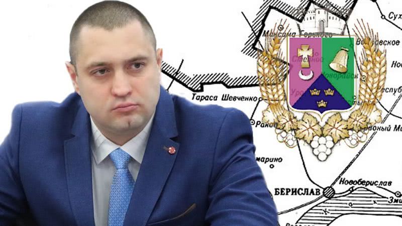 Гусев: правомерность действий главы Бериславской РГА определит служебное расследование