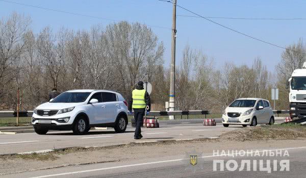 На Херсонщині поліцейські склали адмінпротоколи на порушників правил обсервації