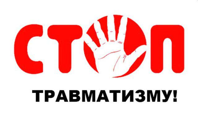 Пешеходы калечатся на улицах Херсона