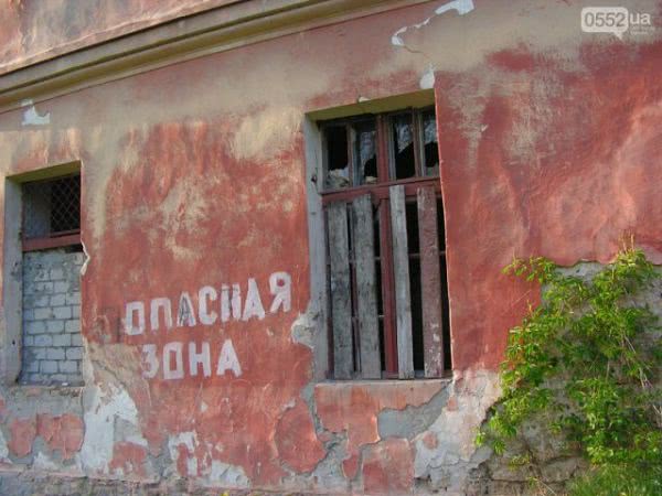 В Херсоне выпустили душевнобольных