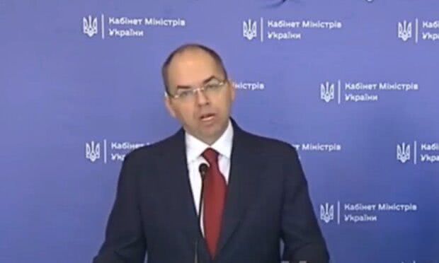 Максим Степанов, скриншот: YouTube