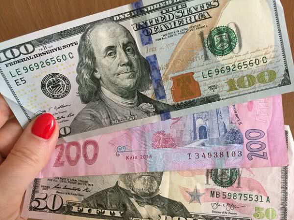 Нацбанк изменил курс валют на 28 апреля: сколько стоит доллар