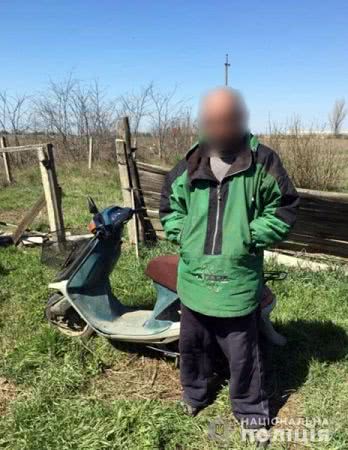 Бериславські поліцейські упродовж години повернули власниці угнаний мопед
