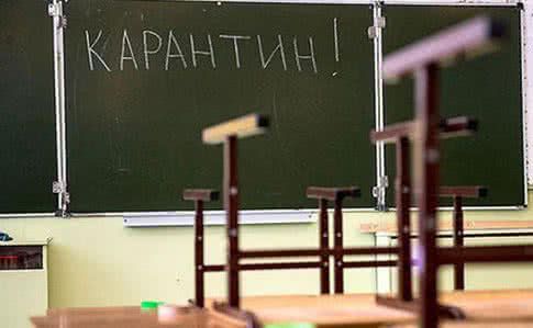 Дети психуют, родители на грани срыва: в Украине случился коллапс с дистанционным обучением