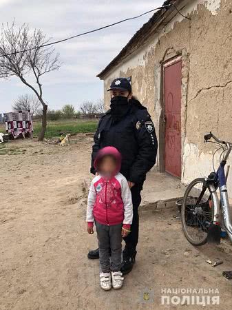 Больше суток на Херсонщине полиция разыскивала 12-летнего парня