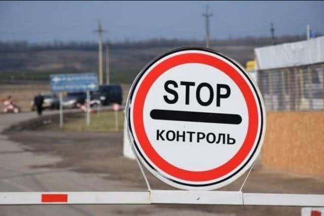 Полиция сообщает о закрытии на карантин трех населенных пунктов на Херсонщине