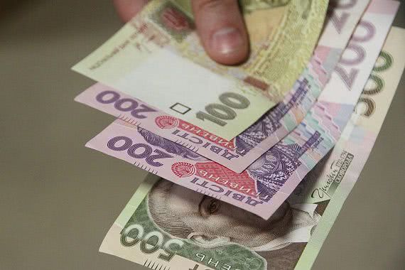 Карантин в Украине: украинцы смогут получить пособие по частичной безработице