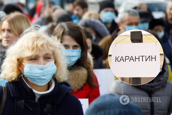 Ослабление карантина в Украине: стало известно, кто первым запустится