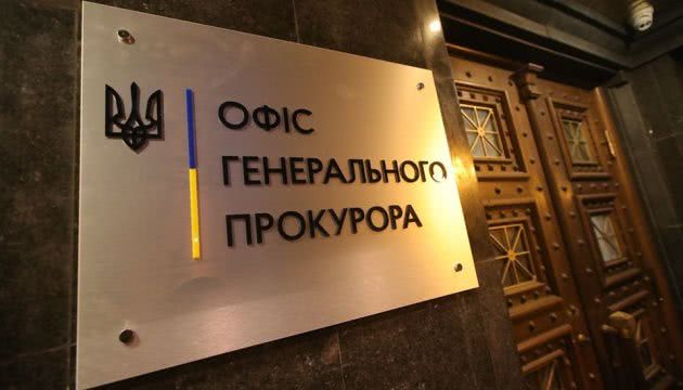 Дело Гандзюк: сторонники погибшей собираются пикетировать офис Зеленского, а адвокат Мангера сообщает о победе