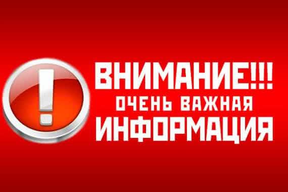 В Херсоне перестали ходить троллейбусы - поздно ночью "Херсонэлектротрансу" "отрубили" электроэнергию