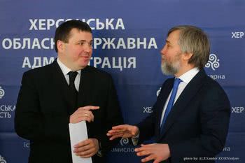 Всі, хто спілкувався з Новинським, мають відправитися на тестування
